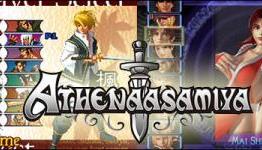 SNK registers trademarks for The Last Blade, The King of Fighters, Maximum Impact, Athena Asamiya
