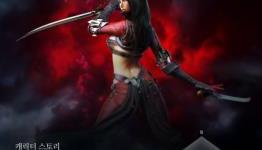Asker Online Closed Beta Starts in September