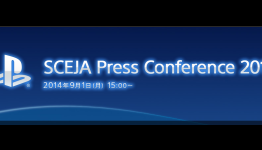 The pre-conference SCEJA TGS’14 will be broadcast live on Youtube