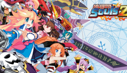 Mugen Souls Z Review | GearNuke