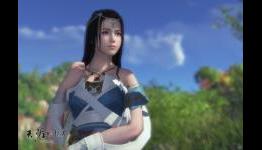 Moonlight Blade Expands Its Game World to the Sea