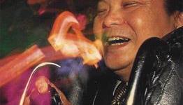 Ken Kutaragi Ice Bucket Challenge