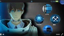 System Update 3.30 for PS Vita Will Introduce Themes; Live from PlayStation App on the Way