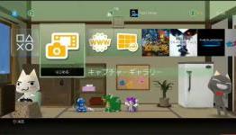 PS4 Update 2.0 Will Bring Themes to the Console