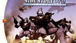 Game of The Week-Basically Call of Duty: Gundam