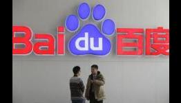 Baidu boosts location-based platform with new services, $10 million investment
