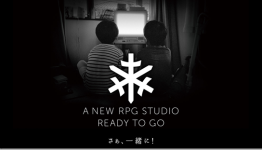 Square Enix Recruiting Staff For A New Studio That Will Focus On Console RPGs