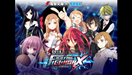 Dengeki Bunko Fighting Climax’s PS3/PS Vita Trailer Gives Us Another Look At The Cast