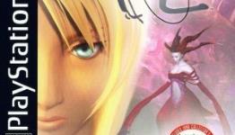 Revenge of the License- Parasite Eve