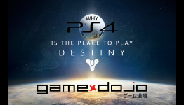 Destiny on PS4, that’s the console you need it on