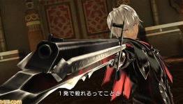 Shining Resonance Shows Off A Couple Of Its Elite Villains