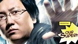 Masi Oka: TV’s Hiro Speaks About Our Superhero | AUTOMATON