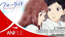 Anifile Review: Ao Haru Ride – First Impressions