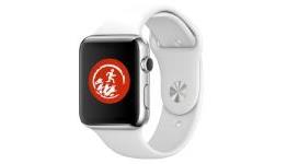 Zombies, Run! is coming to Apple Watch, maybe Android Wear as well