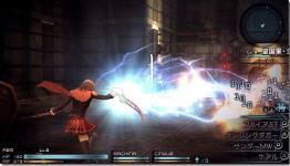 How First-Person Shooters Influenced Final Fantasy Type-0