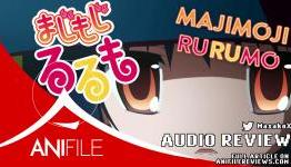 Anifile Reviews: Majimoji Rurumo | First Impressions
