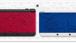 Japan Exclusive Pokémon Omega Ruby and Alpha Sapphire 3DS Faceplates Announced