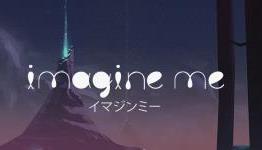 Imagine Me – A Boy In Limbo on Early Access – Cliqist