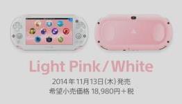 PS Vita Light Pink White and Live From Playstation on PS Vita