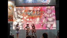 Tokyo Game Show 2014 in Photos – Part 1