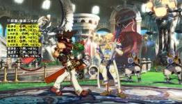 Japanese PlayStation Plus subscribers getting Omega Quintet and Knights of Valour demos in October