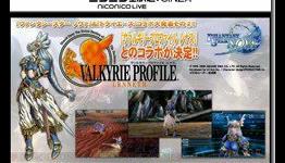 Phantasy Star Nova Also Has A Tribute To Valkyrie Profile And Star Ocean