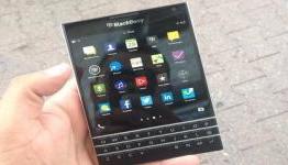 Blackberry Passport price officially announced, launches later this week