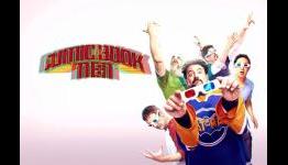 Comic Book Men Season 4 Premiere Trailer: Rules
