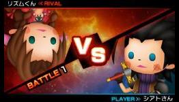 Theatrhythm Final Fantasy: Curtain Call Versus Matches are Dramatic