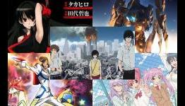Top Five Anime of Summer 2014 l Project Otaku
