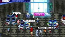 Some Persona 4 Arena Ultimax Features Are Exclusive to PS3