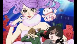 New ‘Princess Jellyfish’ Anime DVD Release Gets More Dub Goodness