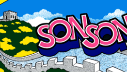9 Best Games of the Year…1984