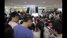 The Troubled Love Story Between Nintendo And Asia