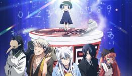 Crunchyroll Adds ‘Gugure! Kokkuri-san’ For Fall 2014 Anime Lineup