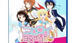 Nisekoi: Yomeiri!? PS Vita Game’s 2nd Promo Gives Nods to Metal Gear Solid