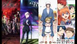 [Poll] Best of Summer 2014 | SFN