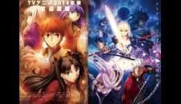 First Impressions – Madan no Ou to Vanadis, Searching for the Lost Future and Fate/Stay Night: UBW