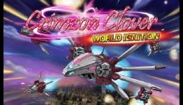 Interview with Mitchell Scott of Degica – publisher of ‘Crimzon Clover’ and ‘RPG Maker’