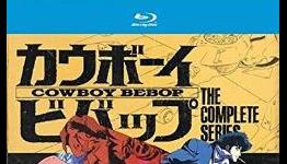 Cowboy Bebop: The Complete Series Blu-ray and DVD standalone box arts unveiled