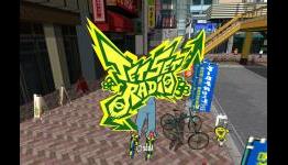 Throwback Thursday: Jet Set Radio