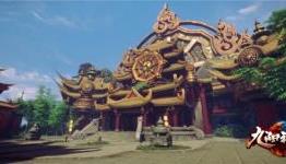 King of Wushu Gallery: In-game Scenes