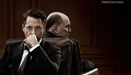 Visual-M Media: The Judge Movie Review