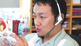 Dan Hsu To Join Sony