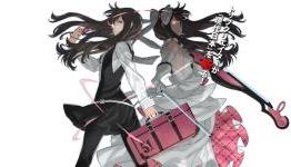 Ranko Tsukigime’s Longest Day Review | CoinOpTV
