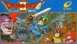 Square Enix Ports Dragon Quest 2 For $4.99