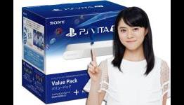 PSN Maintenance Enabled Full Regional Compatibility for Japanese PlayStation TV