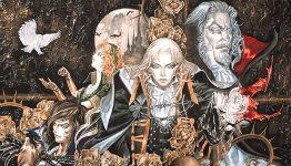 Castlevania Symphony of the Night Gets ESRB Rating Addition