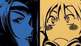 New Photos for Cowboy Bebop: The Complete Series – Amazon Exclusive Edition Blu-ray and DVD Combo