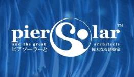 Pier Solar HD Finally Set to Debut on the Wii U eShop